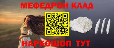 прущие грибы Гатчина