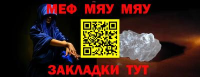 каннабис Гай