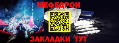 прущие грибы Гатчина
