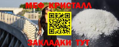 прущие грибы Гатчина