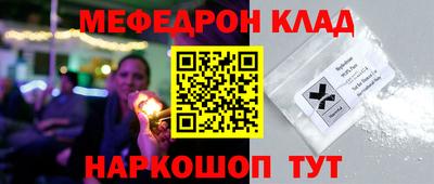 прущие грибы Гатчина