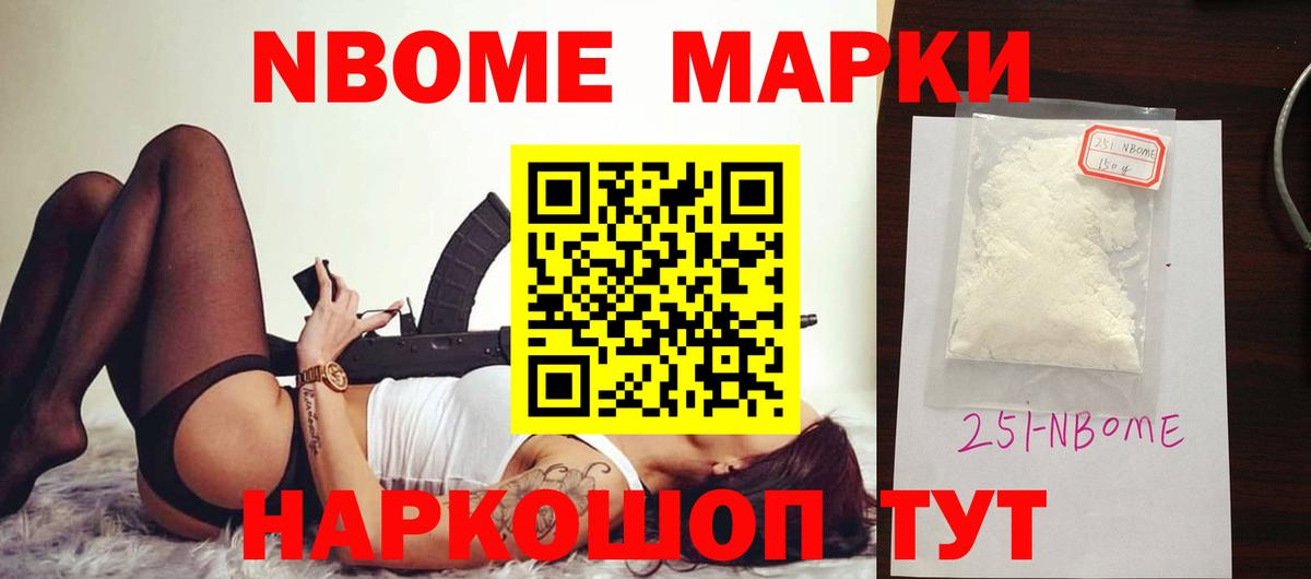 Кострома  LSD-25 экстази  Вход с VPN  Лсд 25 экстази кислота  ЛСД экстази ecstasy 