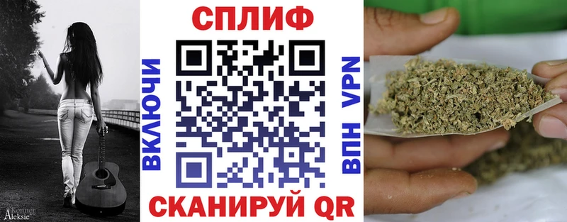 Канабис MAZAR  Кострома 
